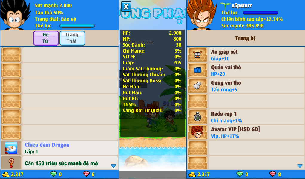 xayda-server-5-219364