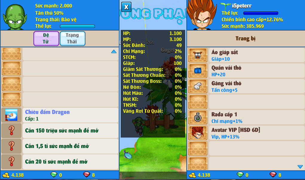 xayda-server-5-219360