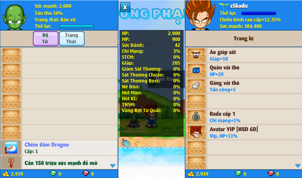 xayda-server-5-219383