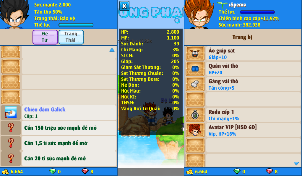 xayda-server-5-219358