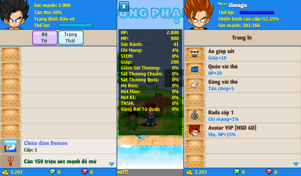 xayda-server-5-219381