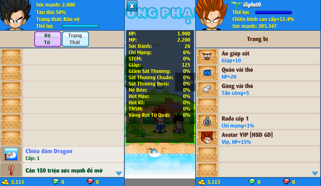 xayda-server-5-219377