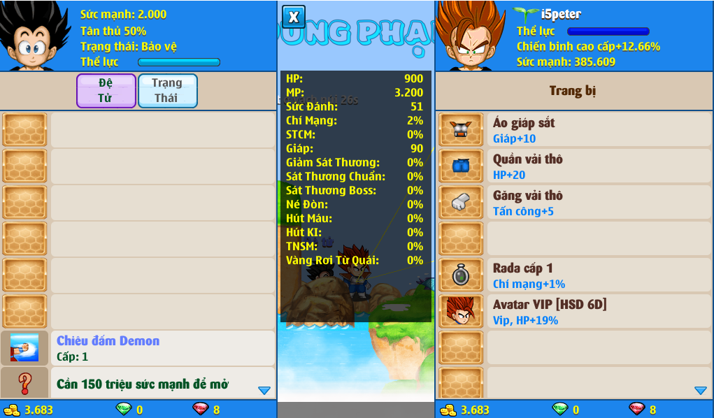 xayda-server-5-219359