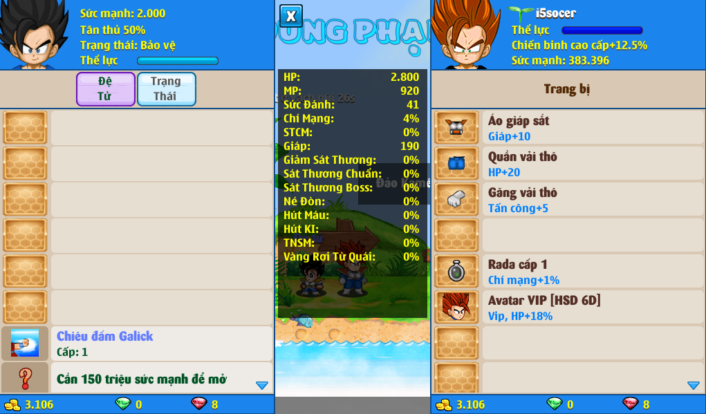 xayda-server-5-219368