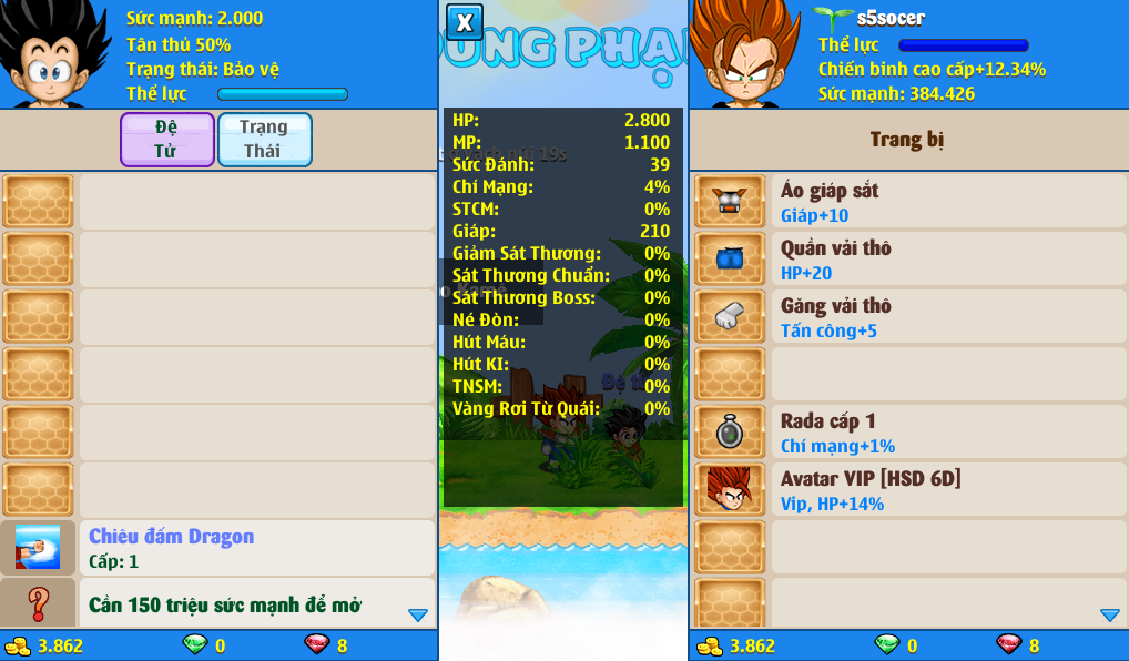 xayda-server-5-219366