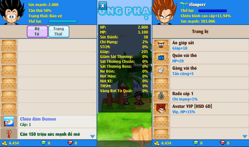 xayda-server-5-219371