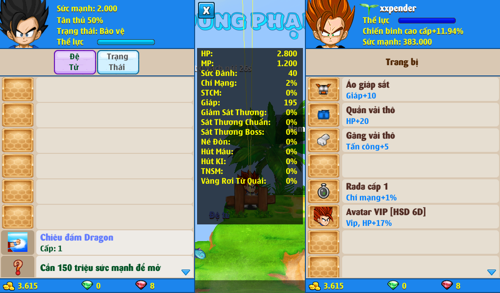 xayda-server-5-219375