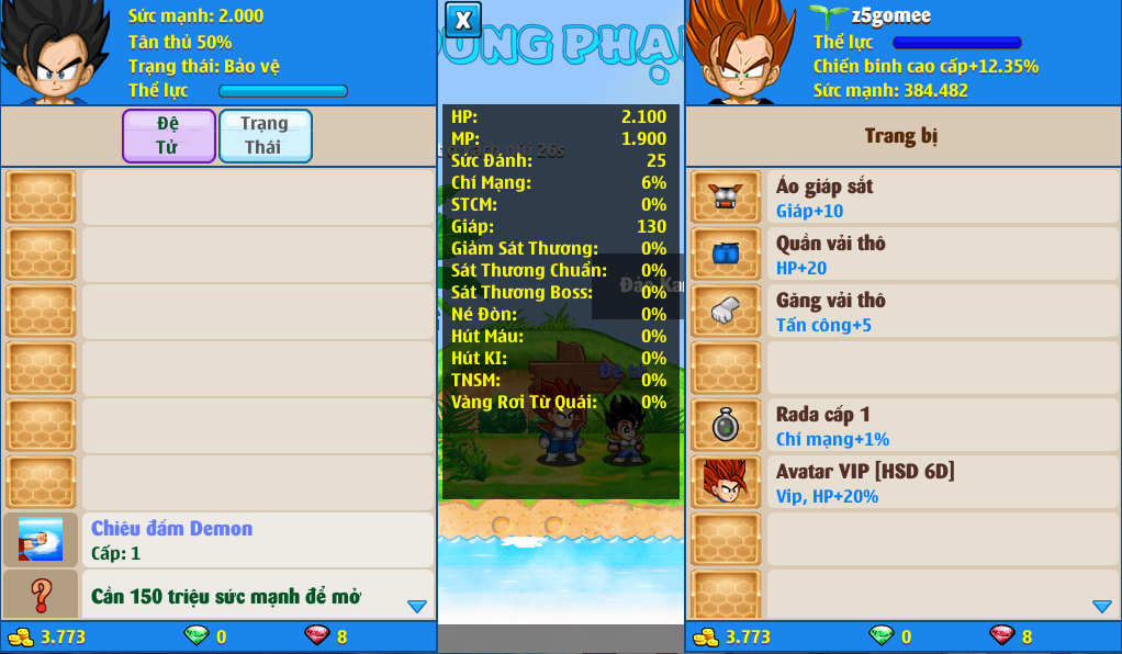 xayda-server-5-219373