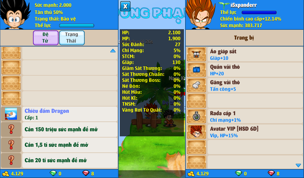 xayda-server-5-219369
