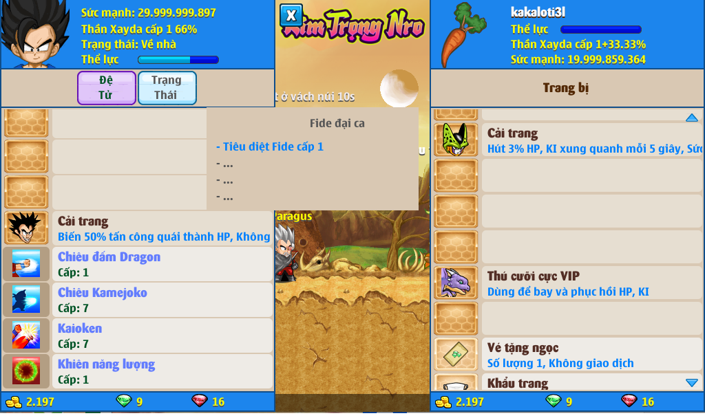 xayda-server-1-87148