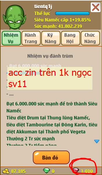 acc-server-11-156388