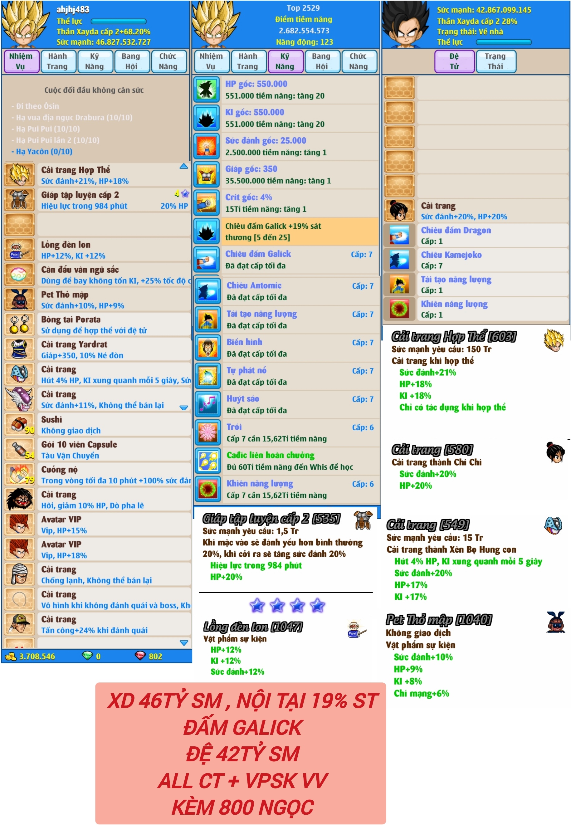 Nick Ngọc Rồng Online VIP giá rẻ, NickDaoQuan.Com, Shop Nick Ngọc Rồng