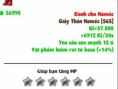 7ec54201-de8a-490b-8092-0f57784726ad