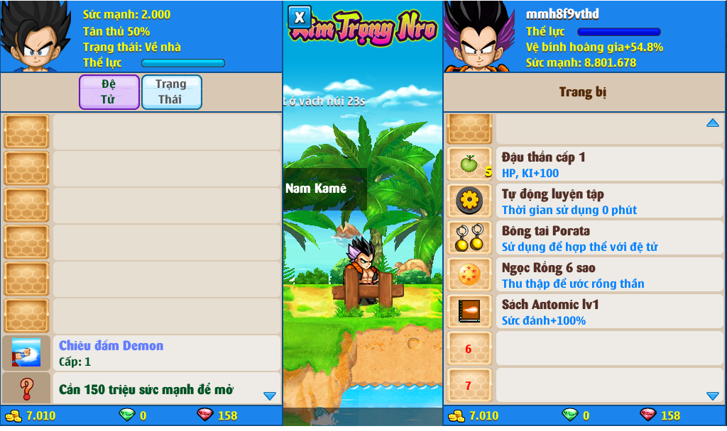 xayda-server-1-88755
