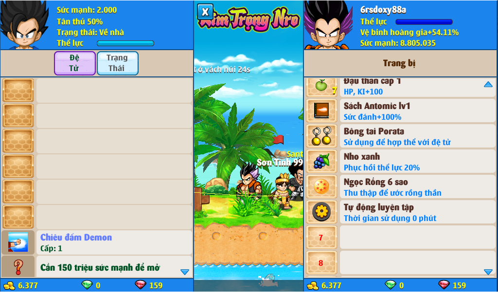 xayda-server-1-88828