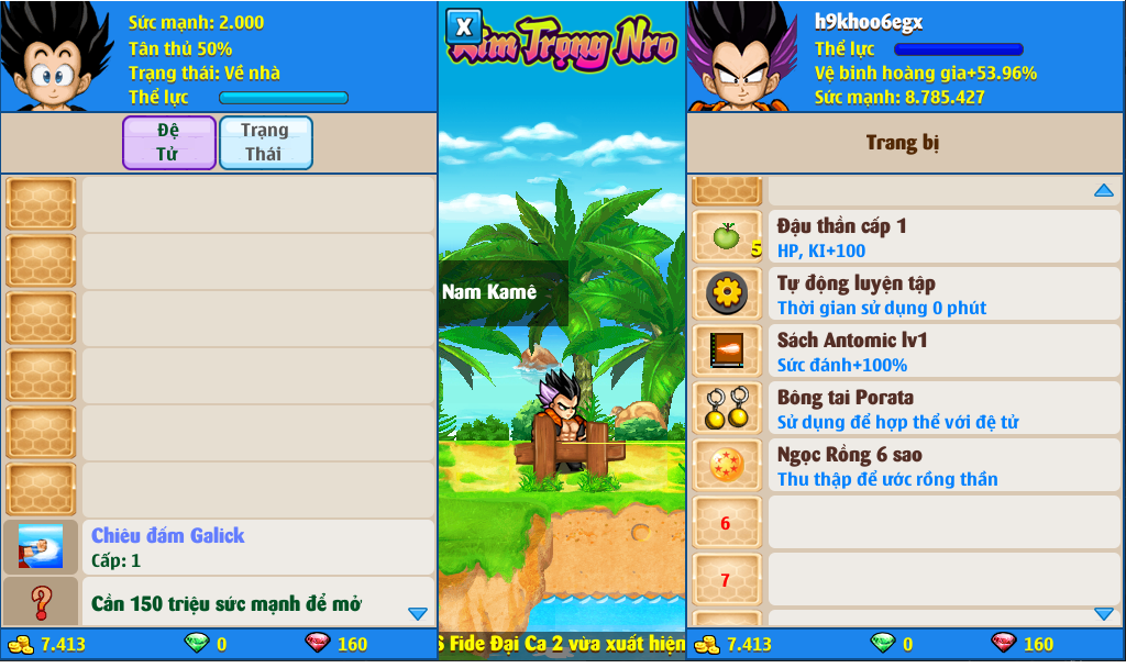 xayda-server-1-88867