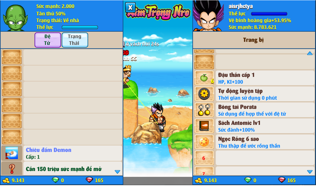 xayda-server-1-88916