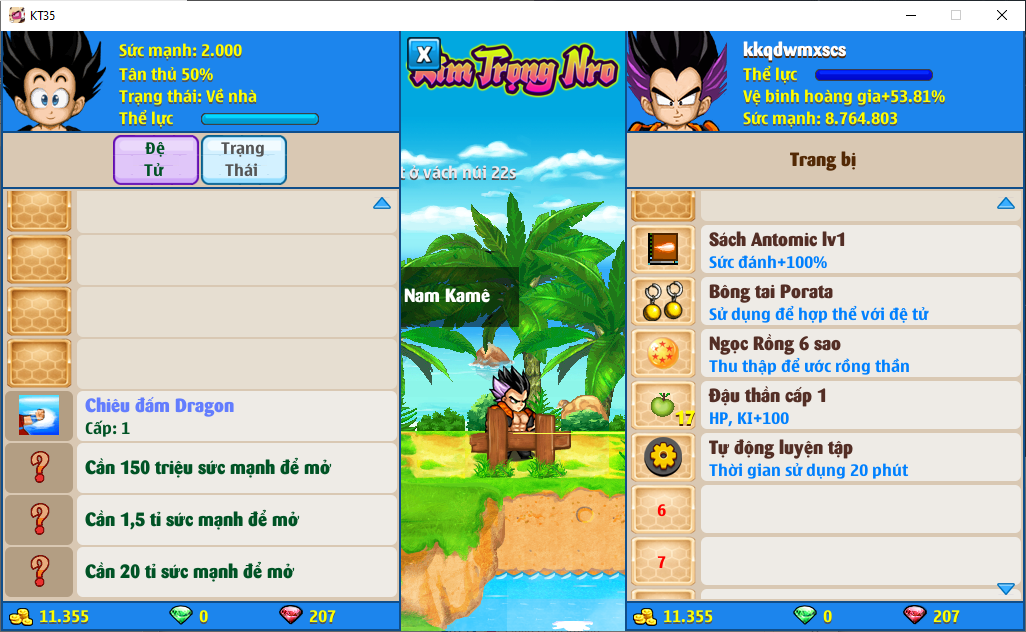 xayda-server-1-88735