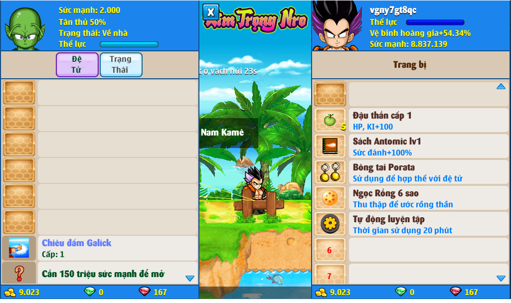 xayda-server-1-88970