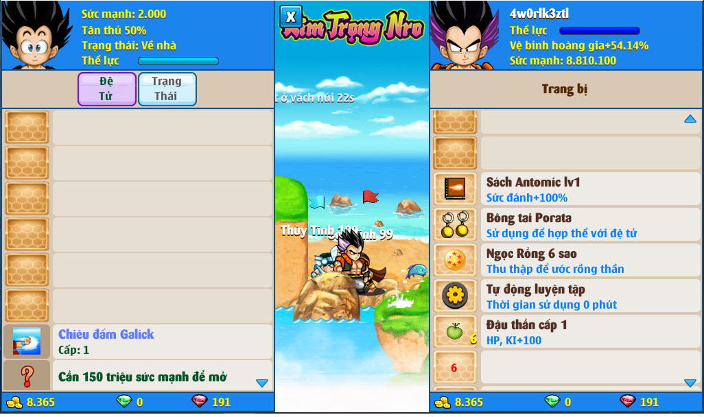 xayda-server-1-88832