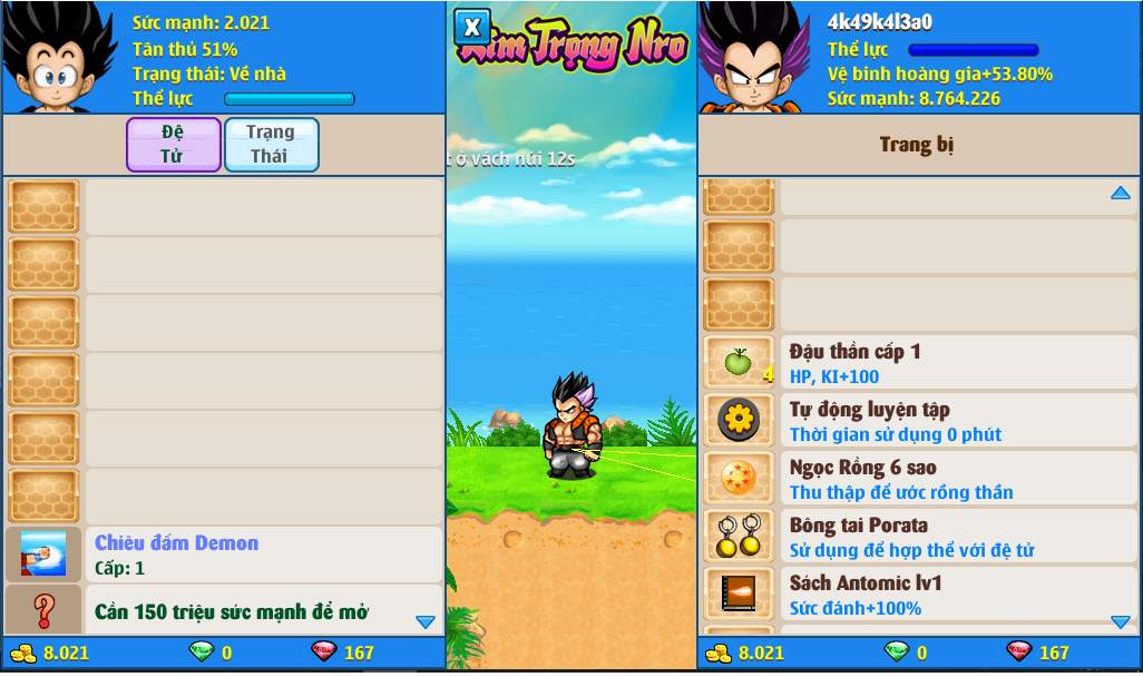 xayda-server-1-88774