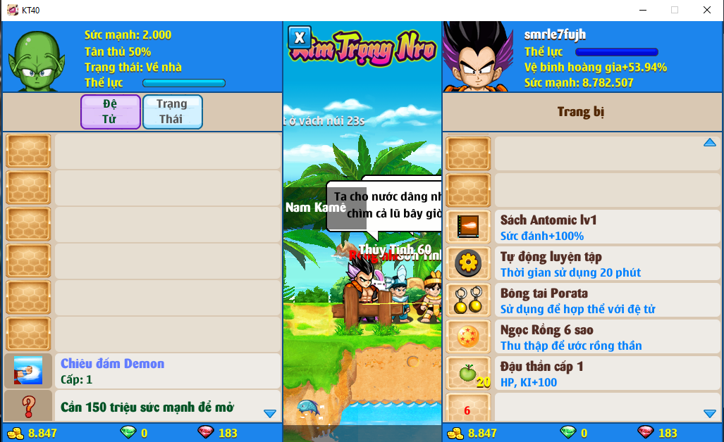 xayda-server-1-88713