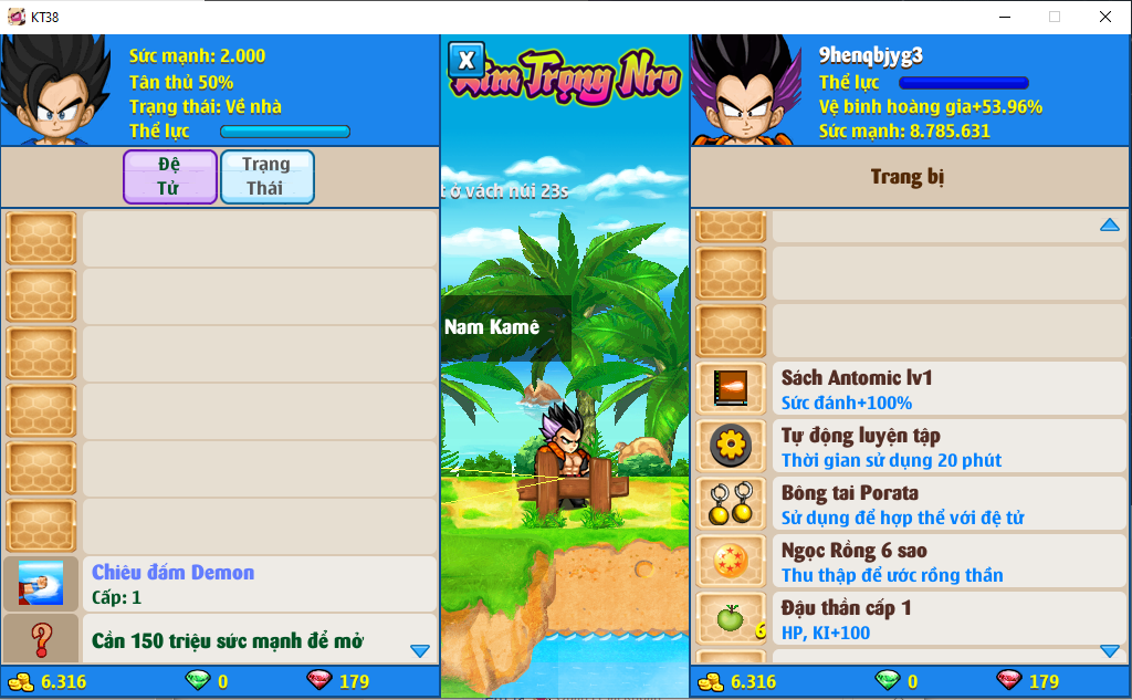 xayda-server-1-88856