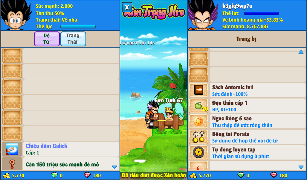 xayda-server-1-88974