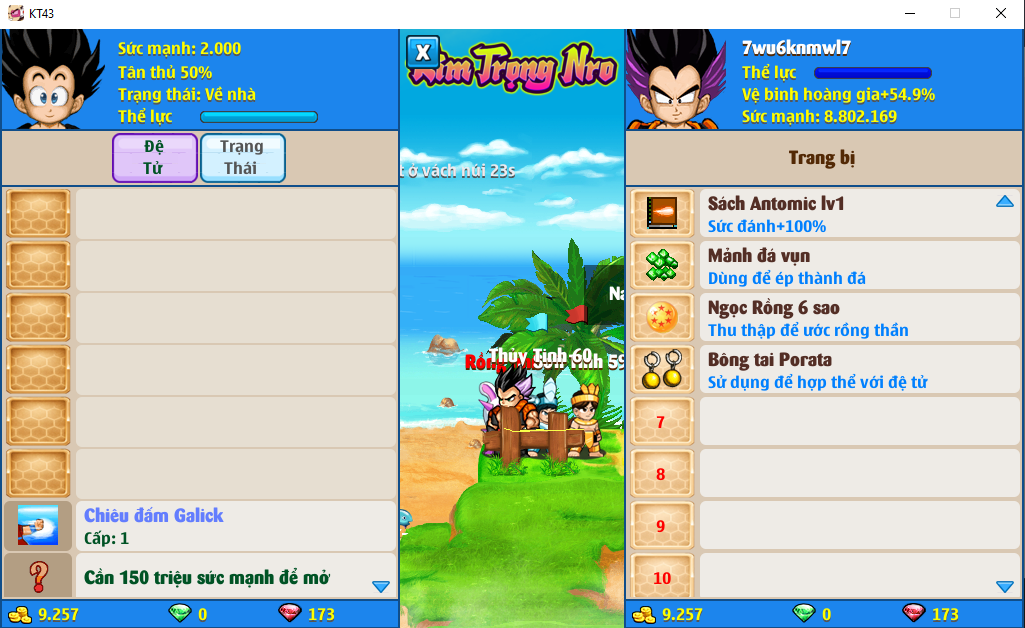 xayda-server-1-88871