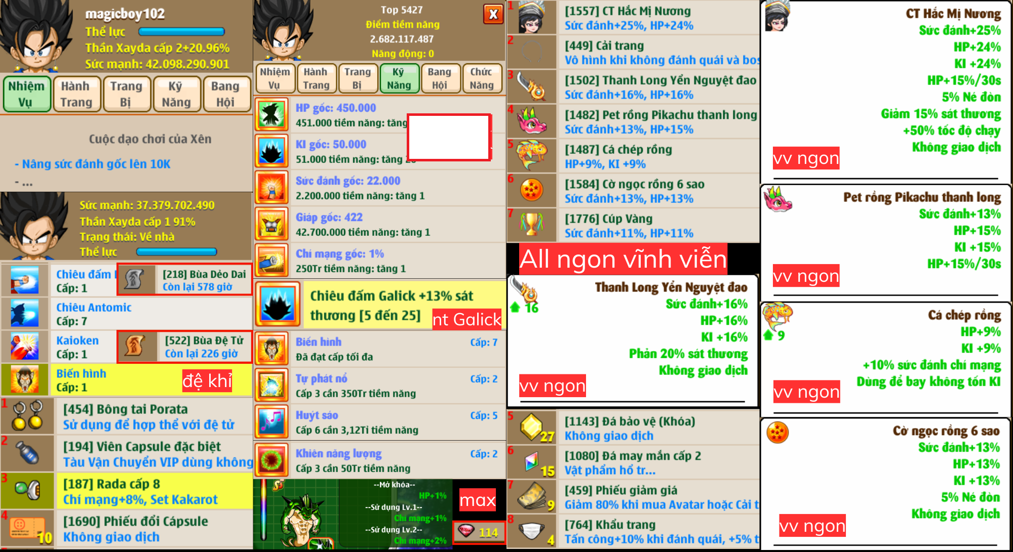 xayda-server-11-89029