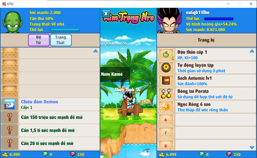 xayda-server-1-88965