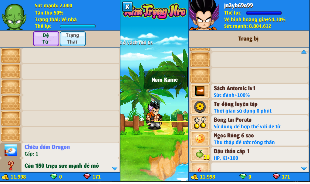 xayda-server-1-88722