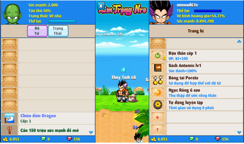 xayda-server-1-88741