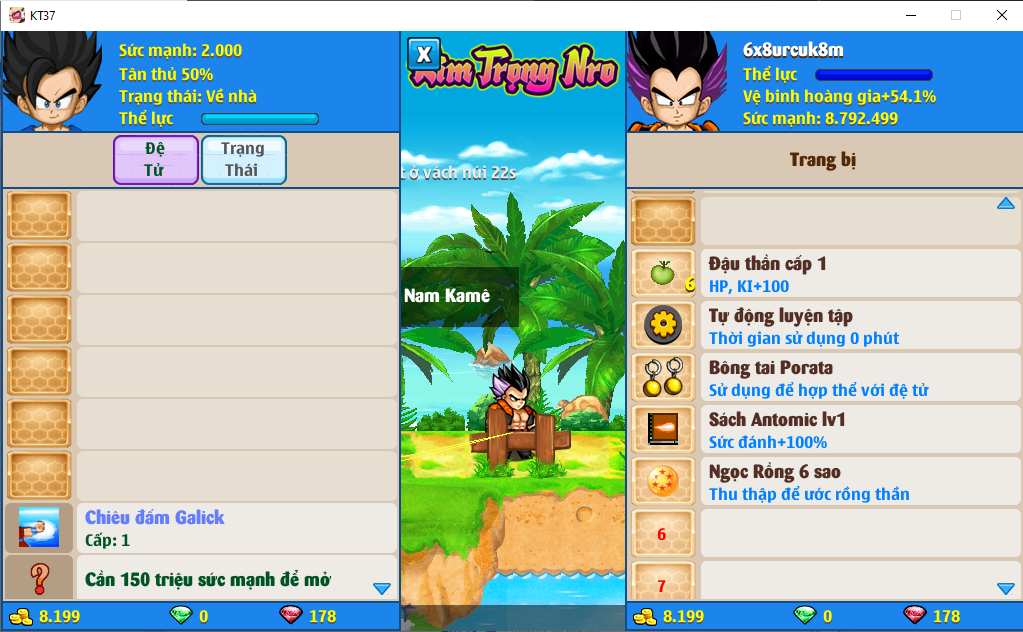 xayda-server-1-88944
