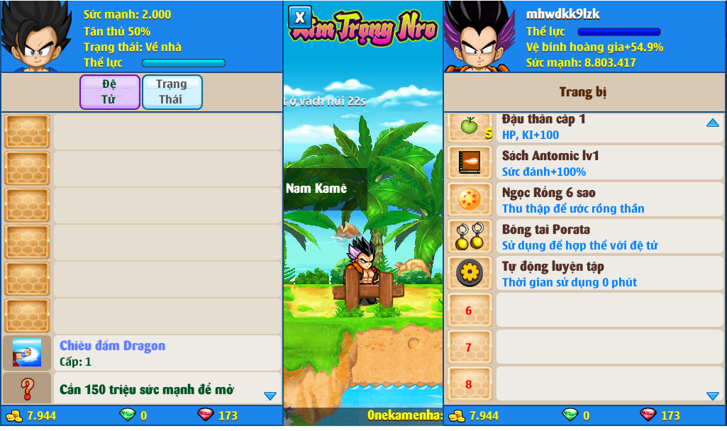 xayda-server-1-88925
