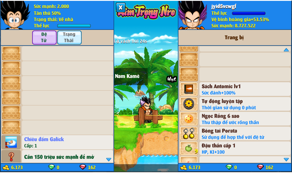 xayda-server-1-88823