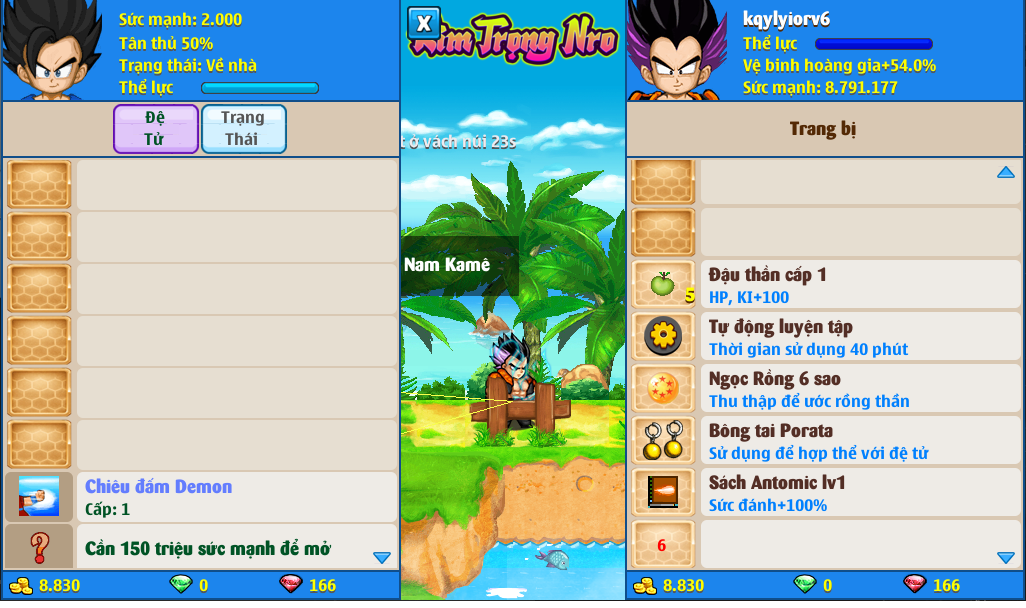 xayda-server-1-88739