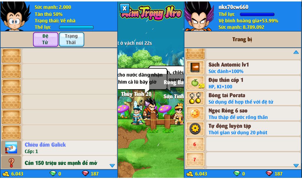 xayda-server-1-88826