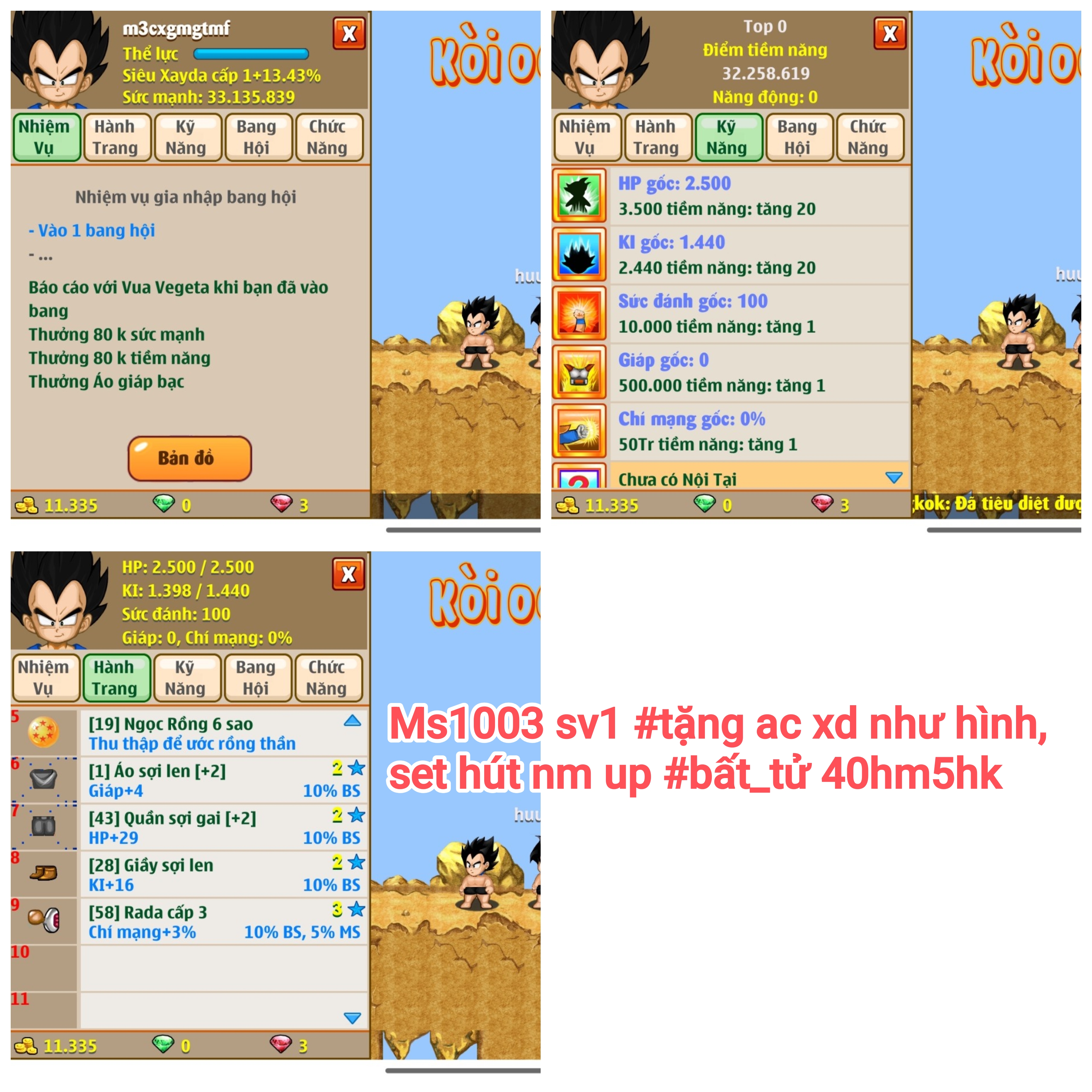xayda-server-1-127490