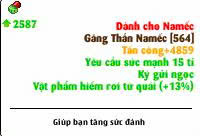 8f4c7da2-be82-4266-9d4c-62b55e12a223
