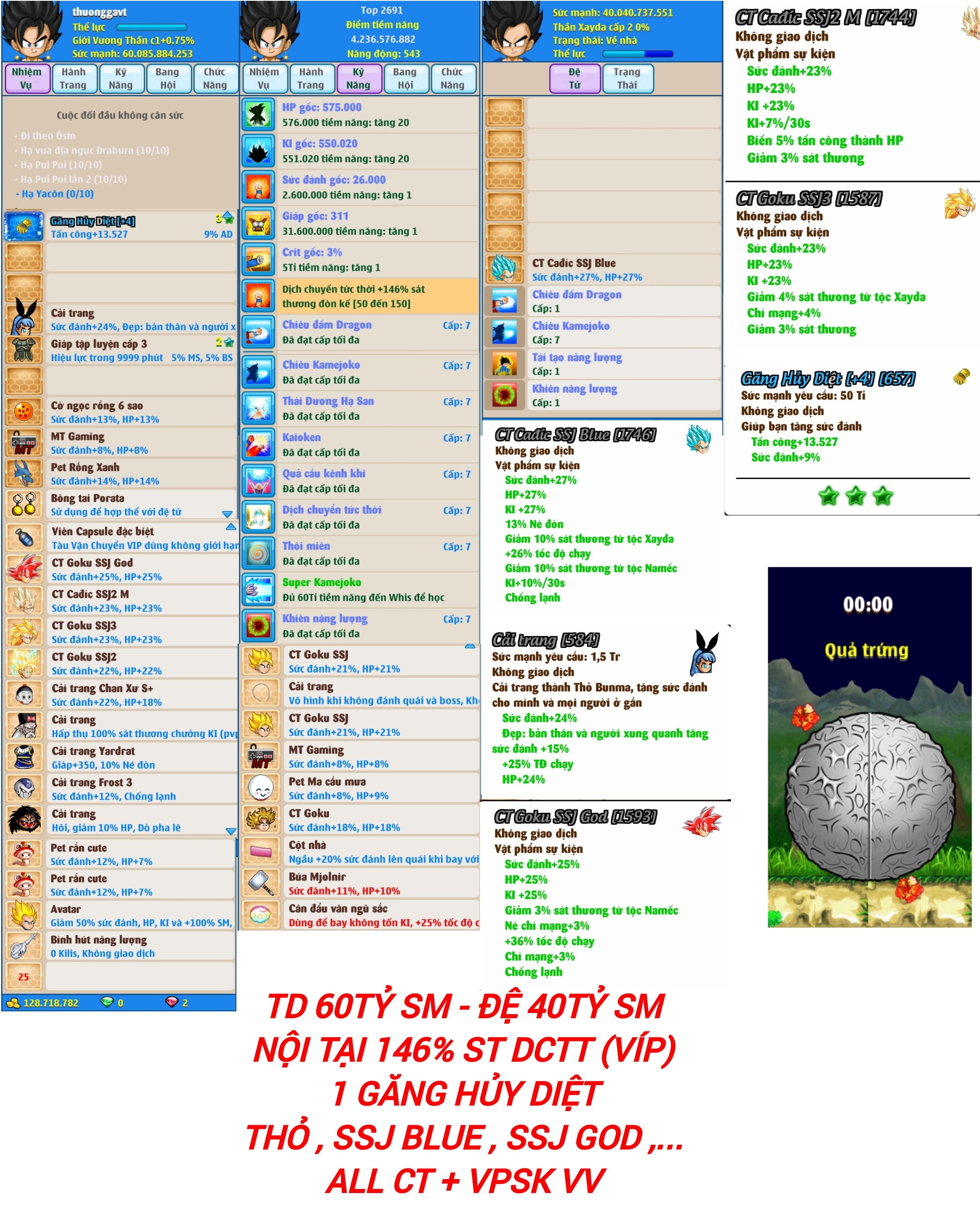 trai-dat-server-5-128849