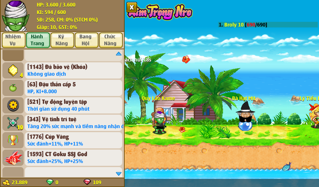 namec-server-3-130546