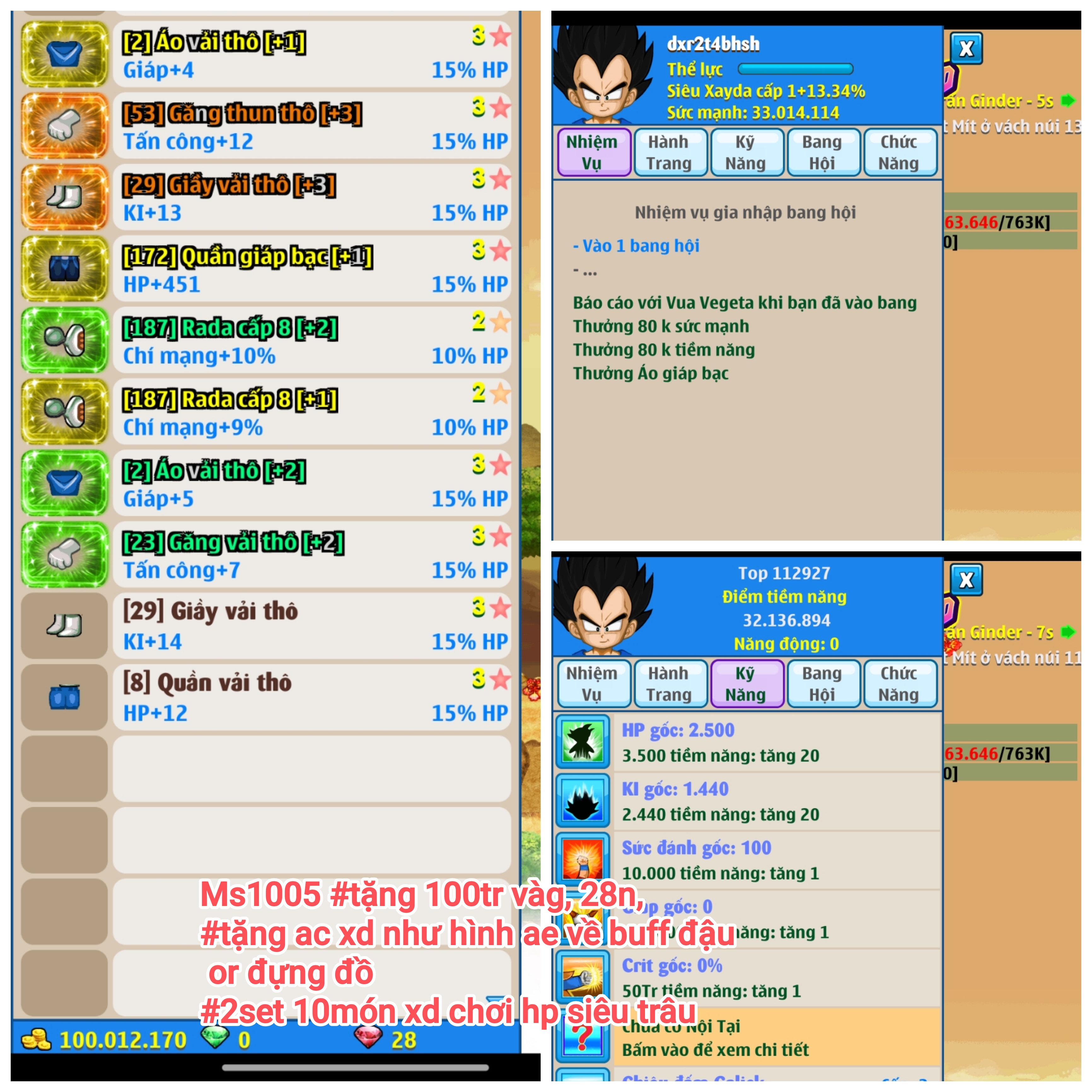 xayda-server-1-163551