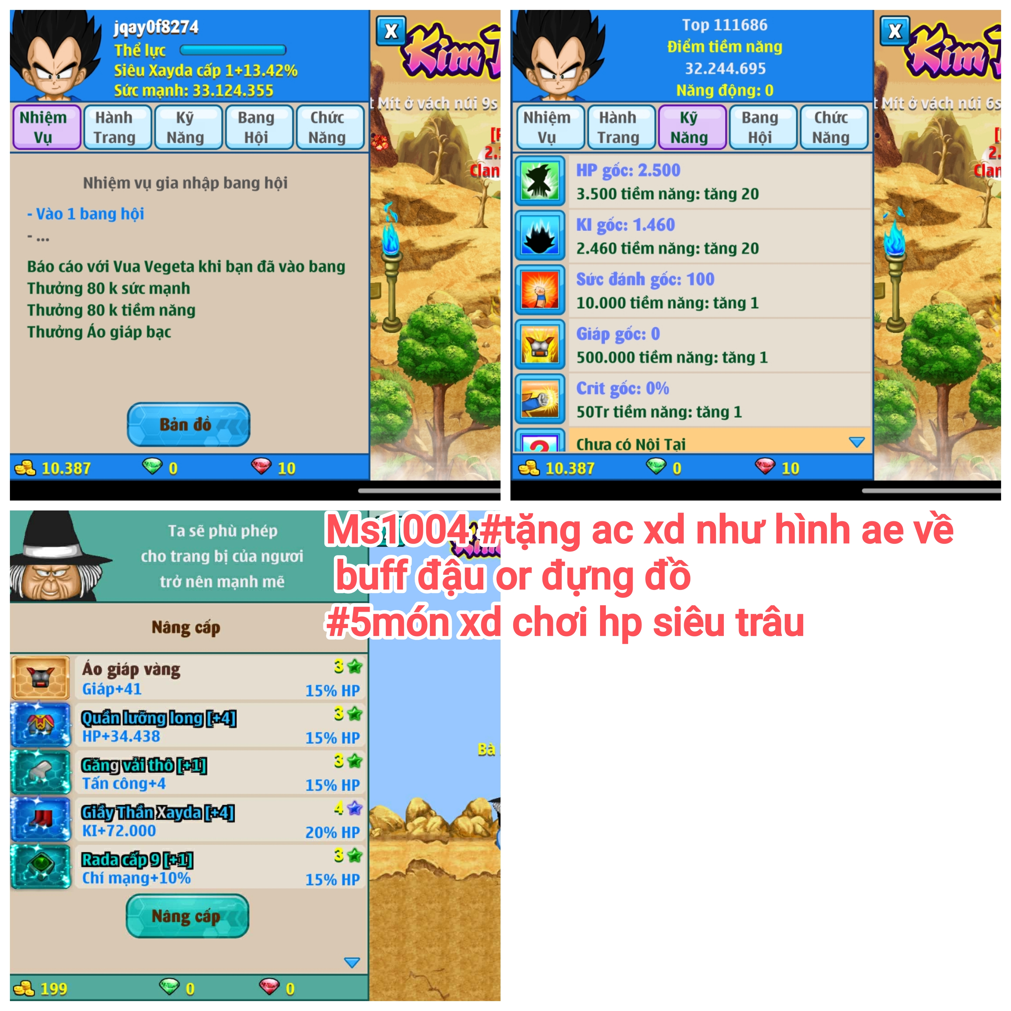 xayda-server-1-163555