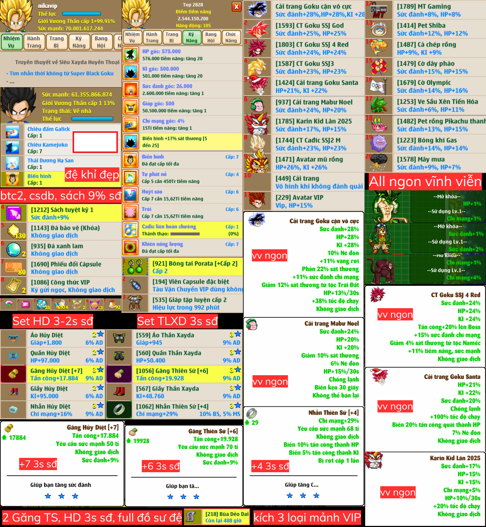 xayda-server-11-202789