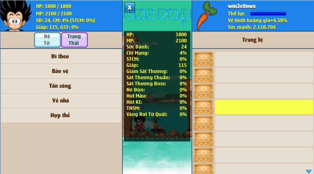 xayda-server-13-219642