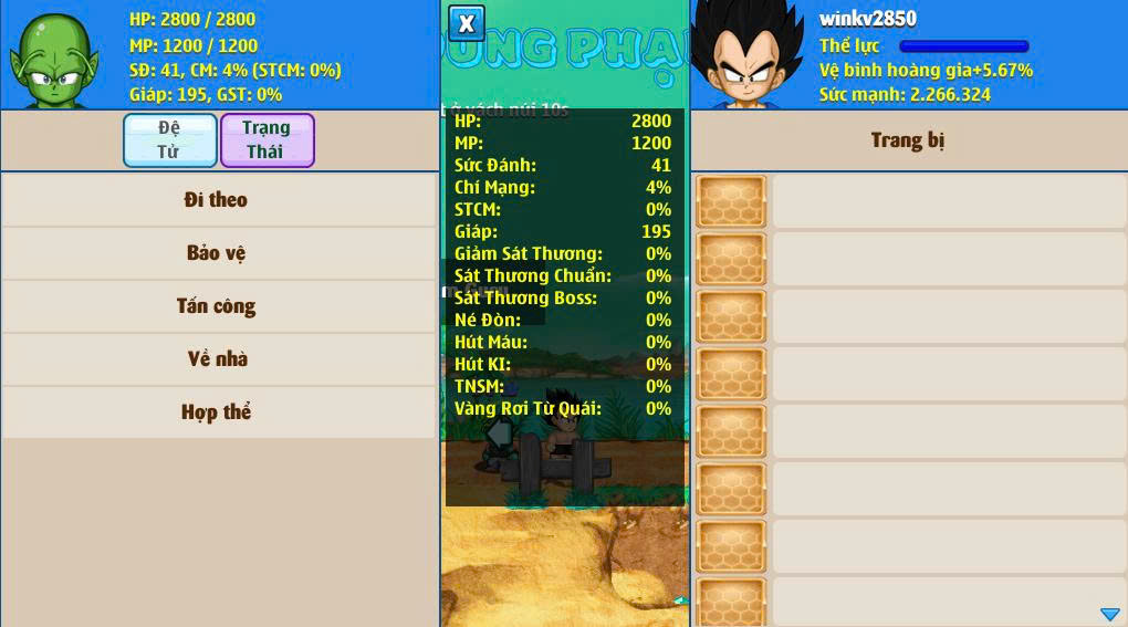 xayda-server-13-219641