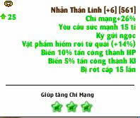 80c6810b-f9c1-4b79-b246-ac51f6a982e0