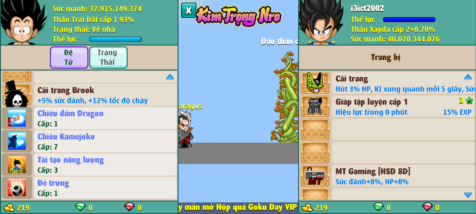 Nick Ngọc Rồng Online VIP giá rẻ, NickDaoQuan.Com, Shop Nick Ngọc Rồng