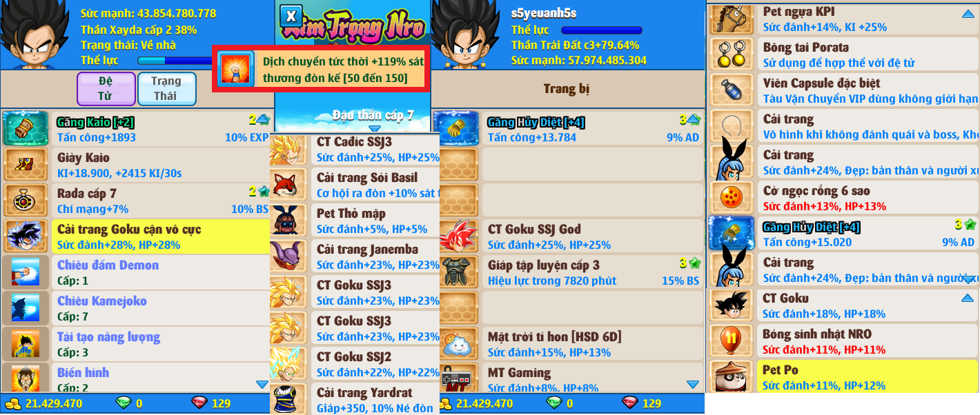 trai-dat-server-5-133691